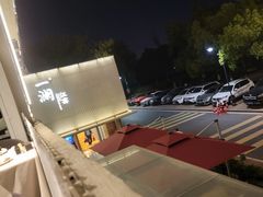 -一澜江宴·江景地标楚菜(江滩公园店)