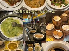 -上水足浴·芳疗(国贸店)