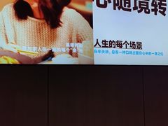 -半天妖烤鱼(西直门凯德mall店)