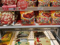 -舜华临武鸭·湖南零食特产(三王街店)