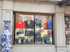 -清真利德顺小老饭庄(复兴路店)