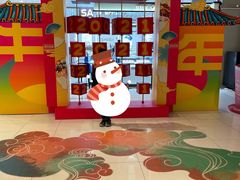 -远洋未来广场(育慧北路店)