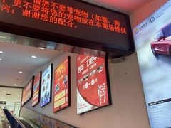 -泉州丰泽新华都百货(丰泽广场店)