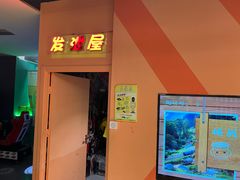 -不可思议减压馆·解压博物馆·摔碗发泄·团建定制