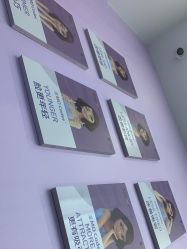 -杭州米兰柏羽医疗美容医院