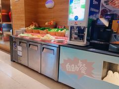 -安徽高速开元国际大酒店·地中海自助餐厅