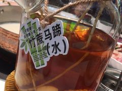 -洪氏嗨捞·广东猪肚鸡·椰子鸡火锅(西咸万象城店)