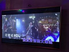 -唱吧麦颂KTV