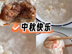 -长发西饼(临顿路店)