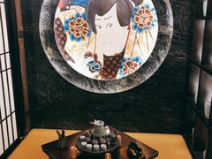 -虎吟こぎん