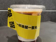 -四叶咖咖啡(昆明恒隆PRO店)
