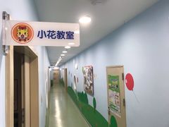 -巧虎KIDS早教中心(青秀区盛天地店)