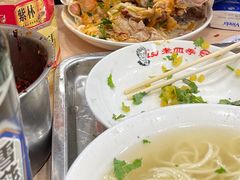-老四季(总店)