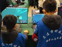 -大连科技馆