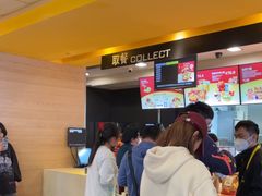 -麦当劳(广州花城汇店)