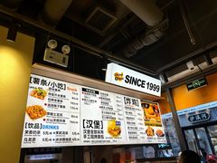 -前进5路汉堡炸鸡(昙华林店)