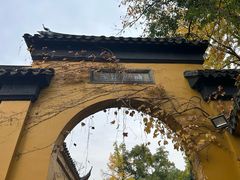 -西园戒幢律寺