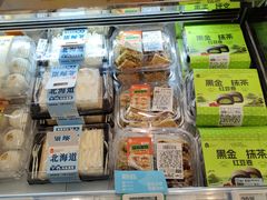 -盒马鲜生(新都心店)