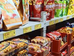 -华冠折扣超市(长阳店)