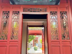 -李叔同故居纪念馆