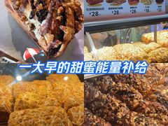 -UH祐禾(上海五角场万达店)