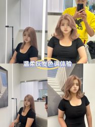 -5M HAIR SALON