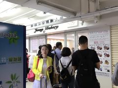 -珍妮曲奇聪明小熊(尖沙咀店)