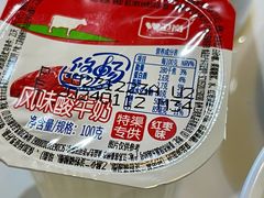 -南京凤凰台饭店