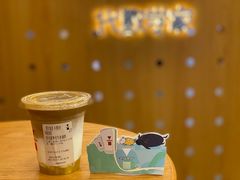 -代数学家algebraist(东吴龙湖天街店)
