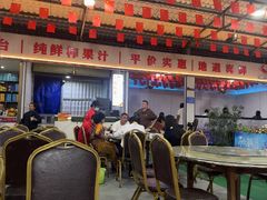 -潘先生平价海鲜城(神州半岛店)