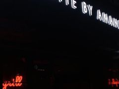 门面-Amanda餐厅(长乐路店)