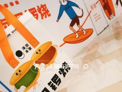 -泽田本家·铜锣烧(环贸店)