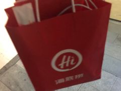 -海底捞火锅(振华商厦店)