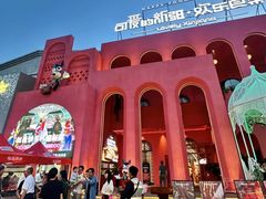 -巴扎美食·新疆菜·西域歌舞表演餐厅(新疆大厦店)