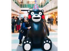 -新城市广场