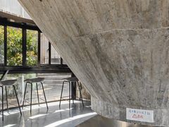 -CEMENT·coffee bar (凤凰创意园店)