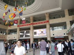 -西安市儿童医院门诊