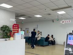 -美年大健康体检中心(西直门分院)
