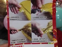 -马路牙子地桌烤肉(工体店)