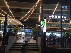 -813芭依珊 BAESAn(皇冠十畝地店)