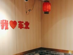-李老哈·东北菜(宋园路店)