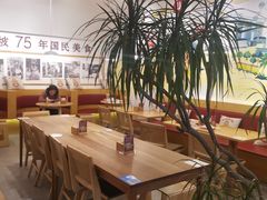 大堂-亚坤 Ya Kun Kaya Toast(万象城店)