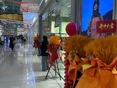 -万达茂商场(南京仙林店)