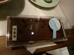 -好利来(乐堤港店)
