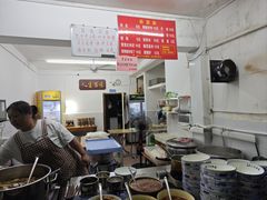 -虎子面粉馆(五一东村店)