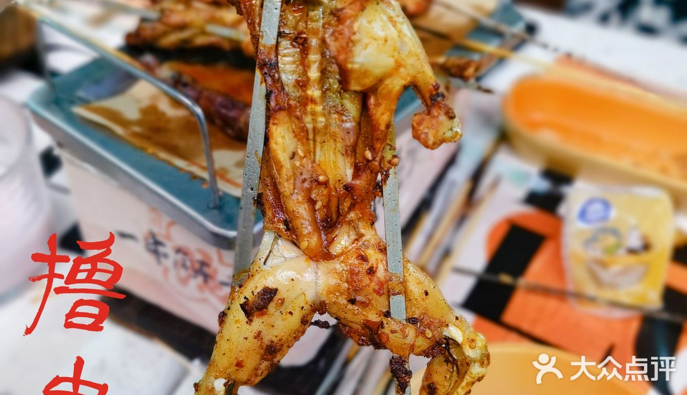 要问烧烤哪家强，就来上海找大肆撸串~