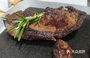 Stone-Grilled Fruitwood Sirloin