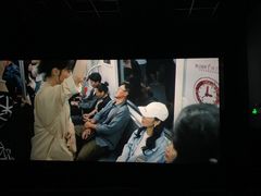 -金逸影城(明发IMAX店)