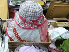 -百荣世贸商城