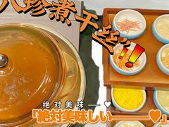 -好福记饭店(红梅公园店)